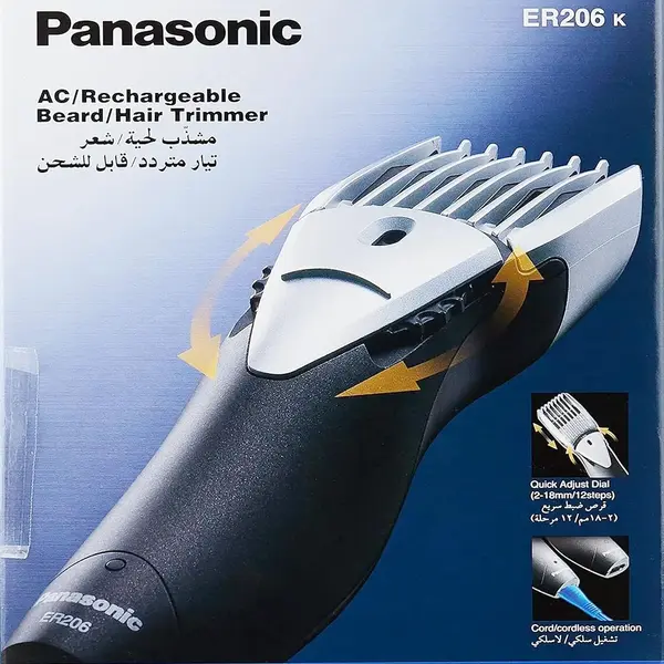 Panasonic ER206 AC/Rechargeable Beard and Hair Trimmer for Men – View 3